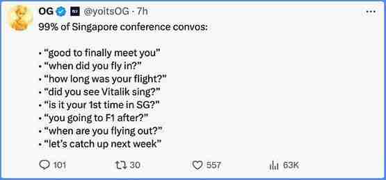 加密社区现状：穿梭在各种旁氏中 微光在何处？